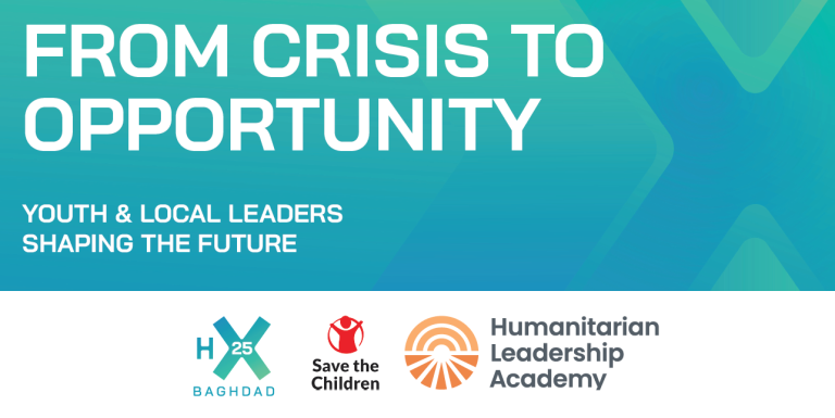 HX Baghdad – From Crisis to Opportunity: Youth and Local Leaders shaping the future